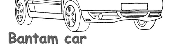 автомобиль