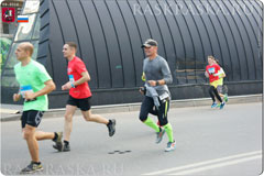 осенний марафон autumn marathon