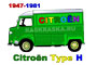 фургончик Citroen H Van