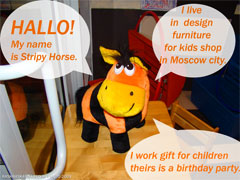 Stripy Horse photo in Raskraska