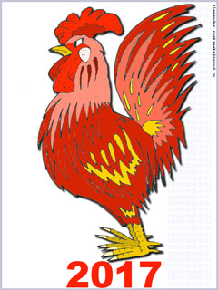 cards and drawings of the Rooster Year 2017