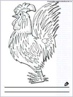 outline rooster greeting card