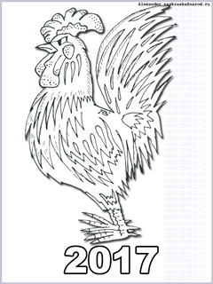 Rooster 2017 outline drawing for print