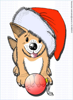 цветная открытка с новогодней собачкой