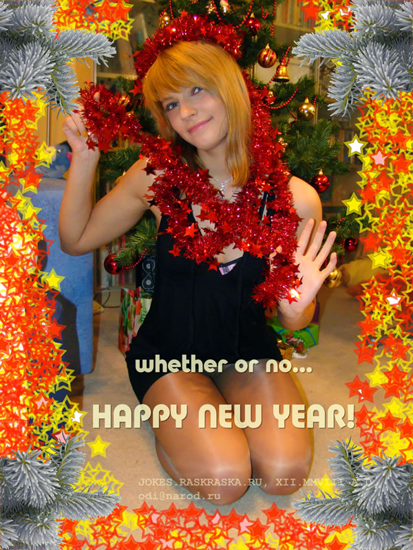 New Year's card with blonde Russian girl