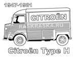 citroen hy outline picture with french words