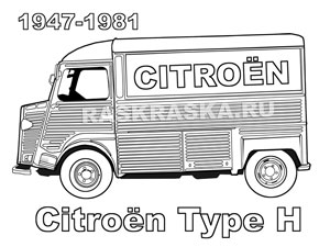 citroen van outline picture for print