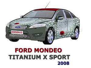 ford mondeo x sport raskraska