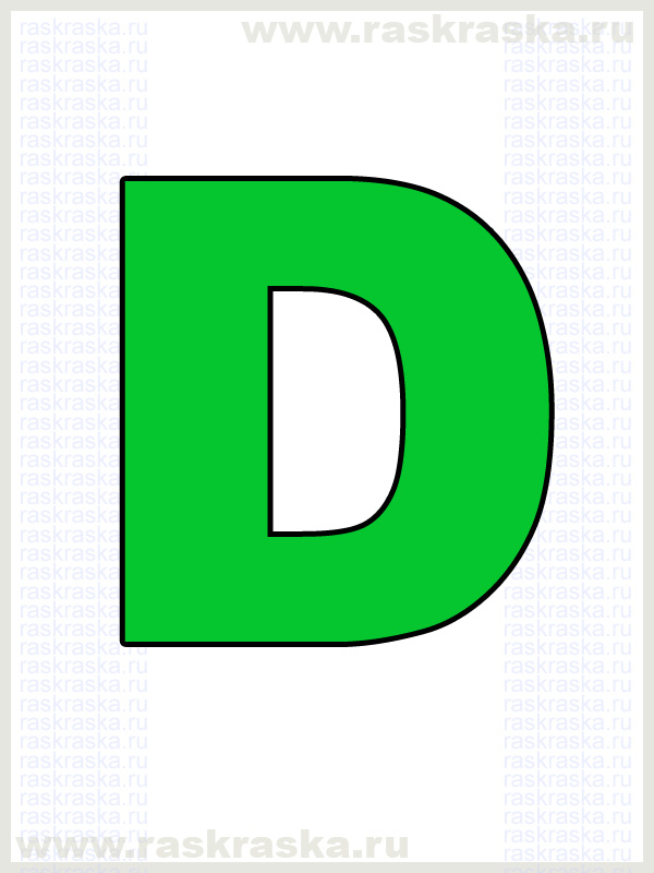 outline icelandic letter D for print