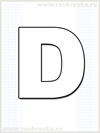 icelandic letter D