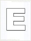 icelandic letter E