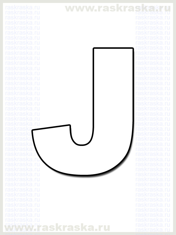 printable outline icelandic letter J