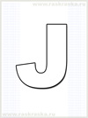 icelandic letter J