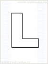 icelandic letter L