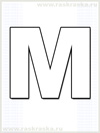 icelandic letter M