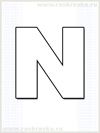 icelandic letter N