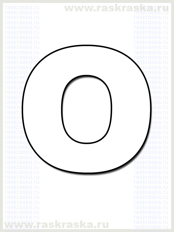 printable outline icelandic letter O