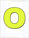 color icelandic letter O for print