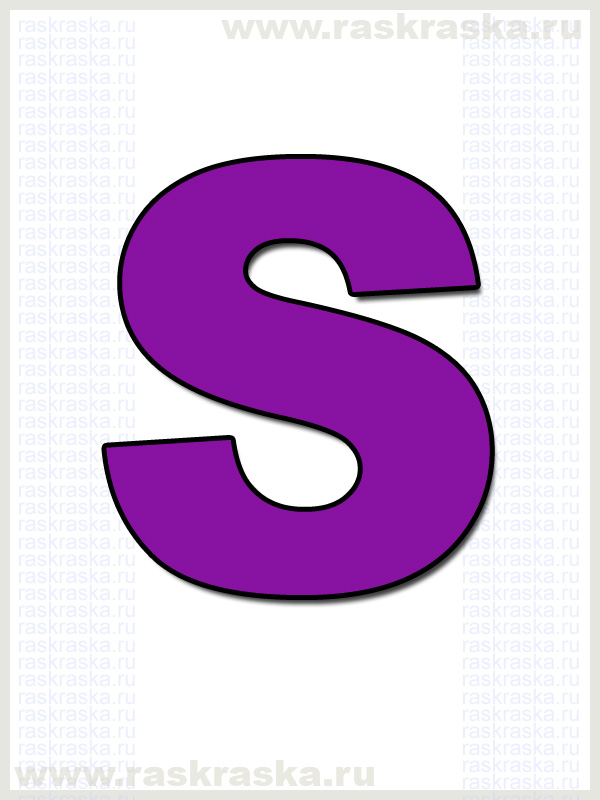 colour icelandic letter S