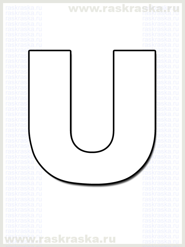 icelandic letter U outline picture