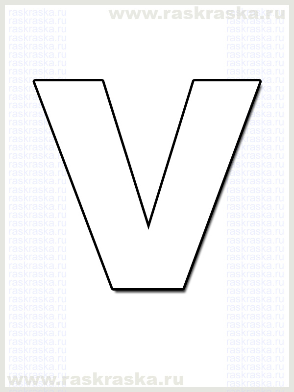 printable outline icelandic letter V