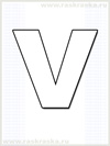 icelandic letter V