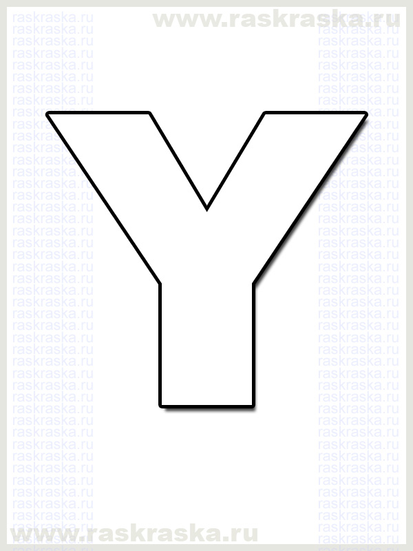 printable outline icelandic letter Y