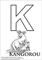 French letter K