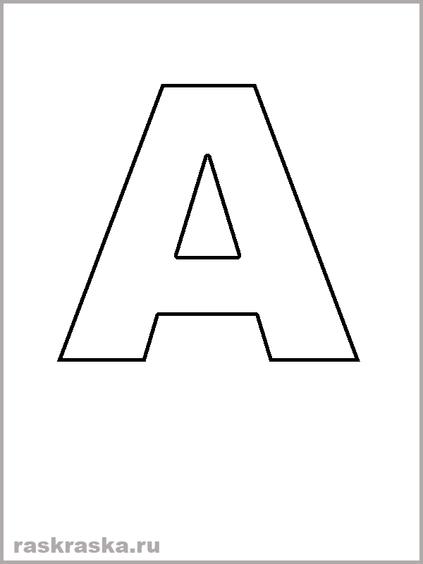 outline italian letter A