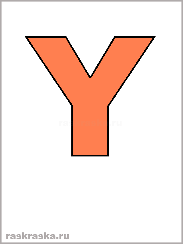 coral color letter Y