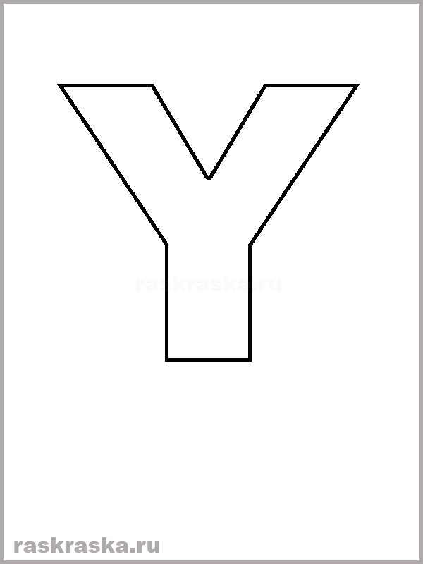 contour letter Y