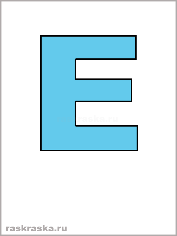 light blue italian letter E