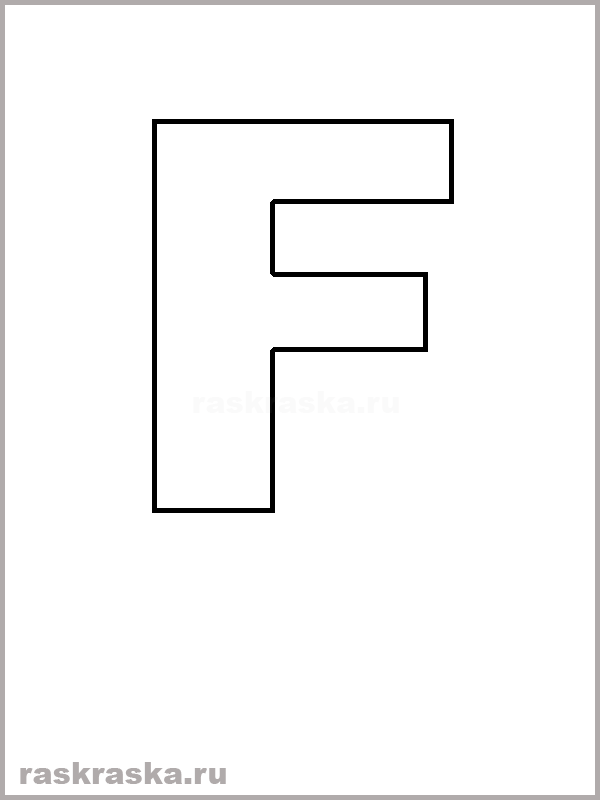 контурная буква F итальянского алфавита
