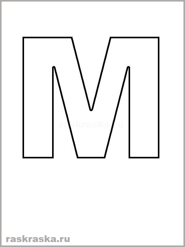 contour italian letter M