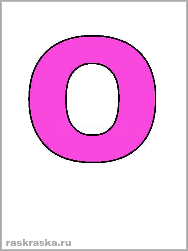 rose italian letter O