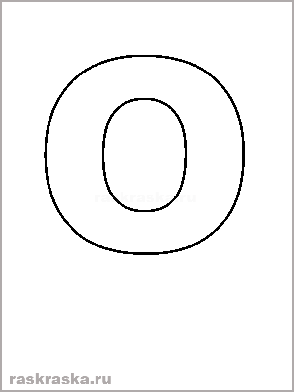 contour italian letter O