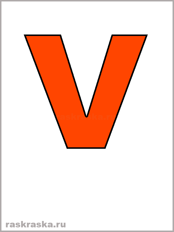 vermeil red color italian letter V