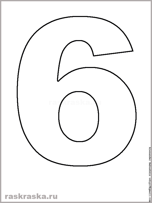 6