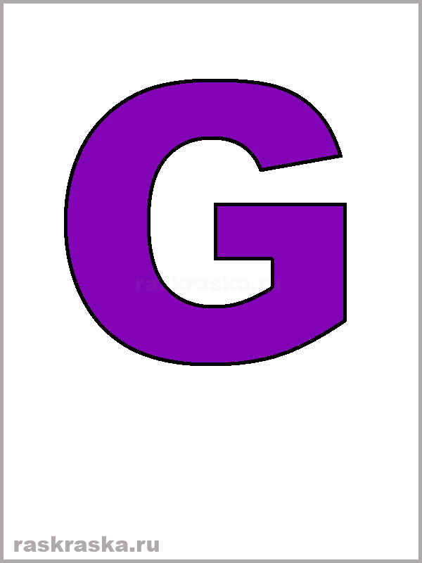 portuguese letter G violet color