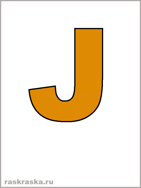 spanish letter j sienna color