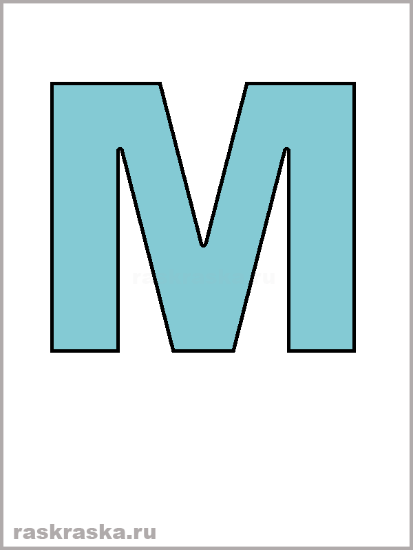 spanish letter m light blue color