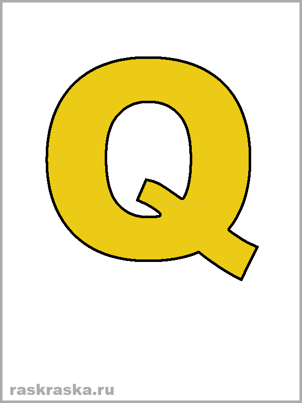 spanish letter Q pear color