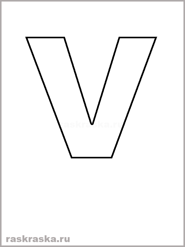 spanish letter V outline image for print