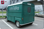 Citroen Van rear view photo