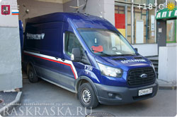 почтовый фургон Ford Transit L3H3