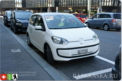 volkswagen eco up!