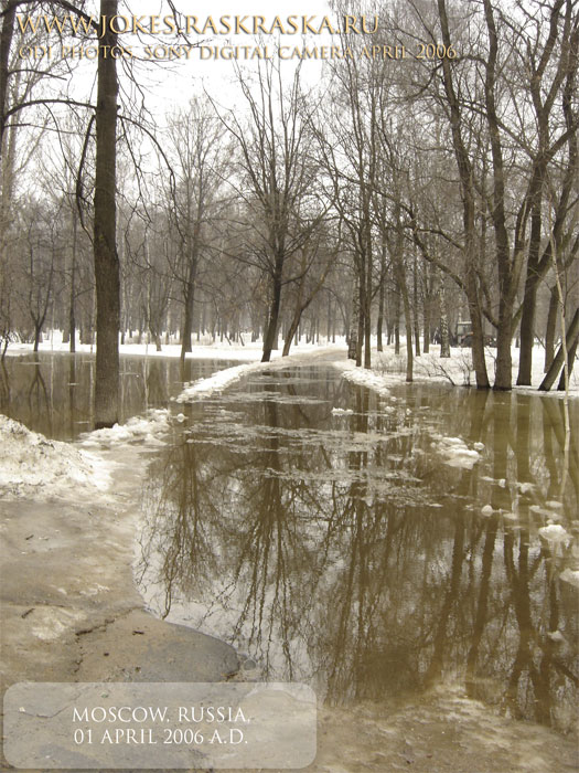 Moscow in april