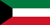 Kuwait flag