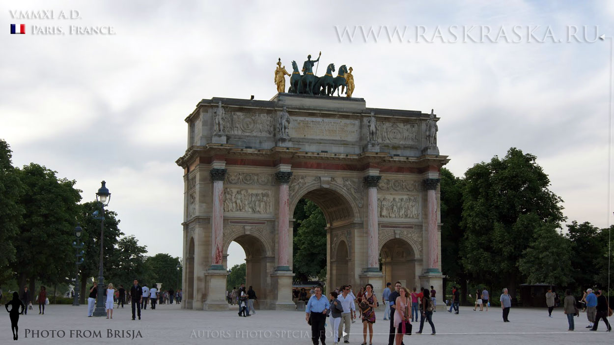 Arc de Triomphe in Paris