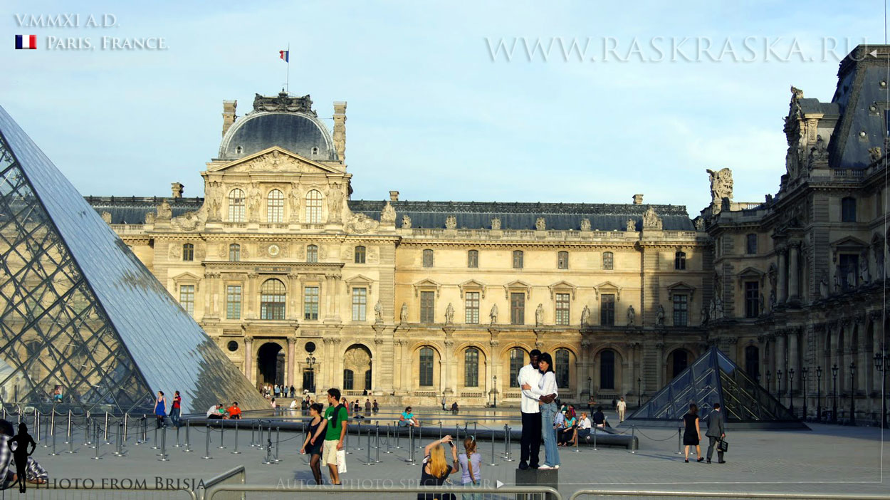 Louvre Museum in Paris